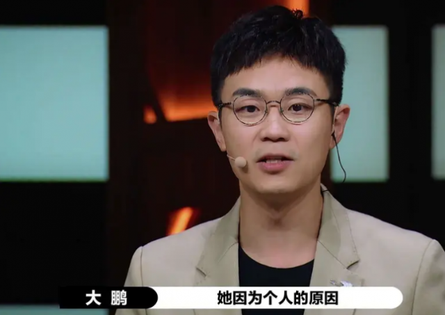 演员请就位2唐一菲发文回应退赛 赛制越来越严格