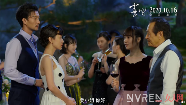 郭采洁的喜宝 比上海拼单名媛还可笑