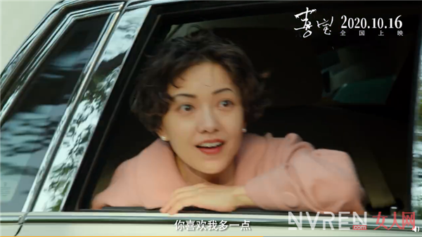 郭采洁的喜宝 比上海拼单名媛还可笑