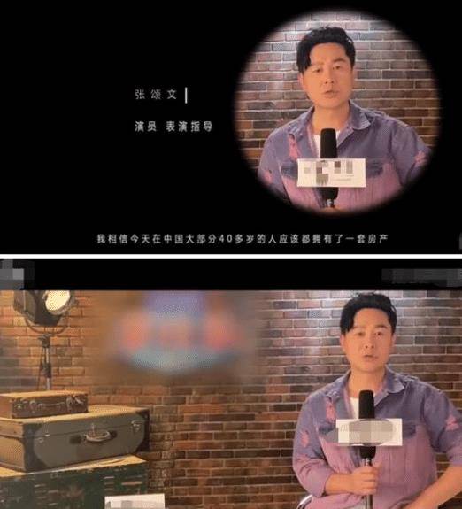�����Ļ�Ӧ����˵��ʲô ��Ϊ��̫��ʵ���᳴��