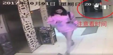 陈翔新恋情曝光 密会辣妹同回爱巢近照流出