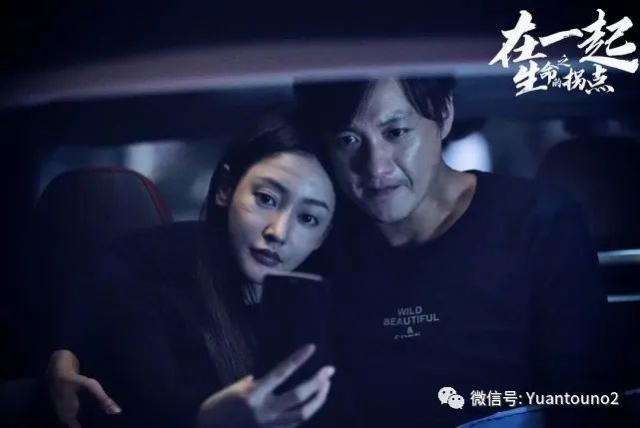 目前热度最高五部剧 瞄准排名靠后榜首太多人追