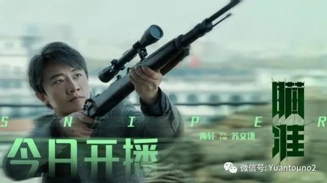Ŀǰ�ȶ�����岿�� ��׼�����������̫����׷