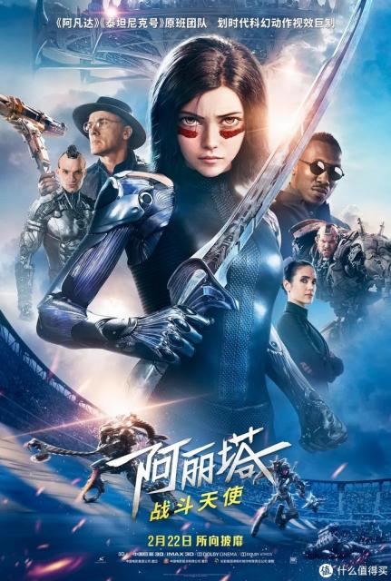 �Ƽ�13��Ů��Ϊ���ǵĵ�Ӱ ����������ü