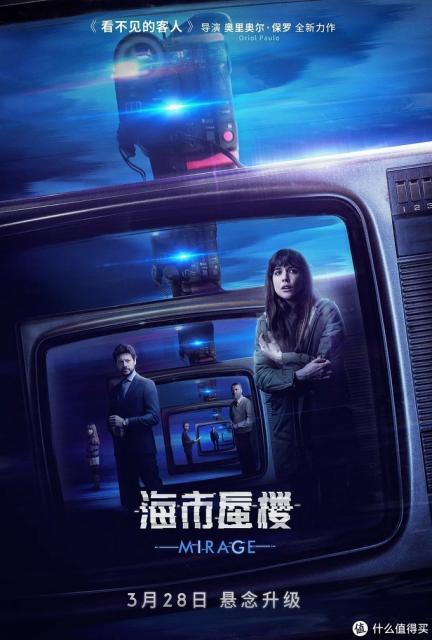 �Ƽ�13��Ů��Ϊ���ǵĵ�Ӱ ����������ü