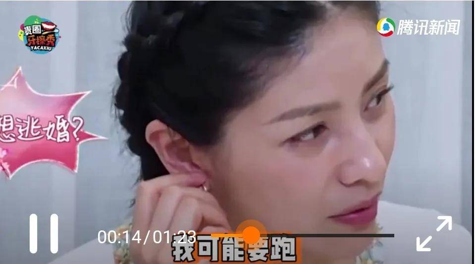 胡可沙溢怎么结婚的 多少幸福的婚姻有悔不当初的曾经