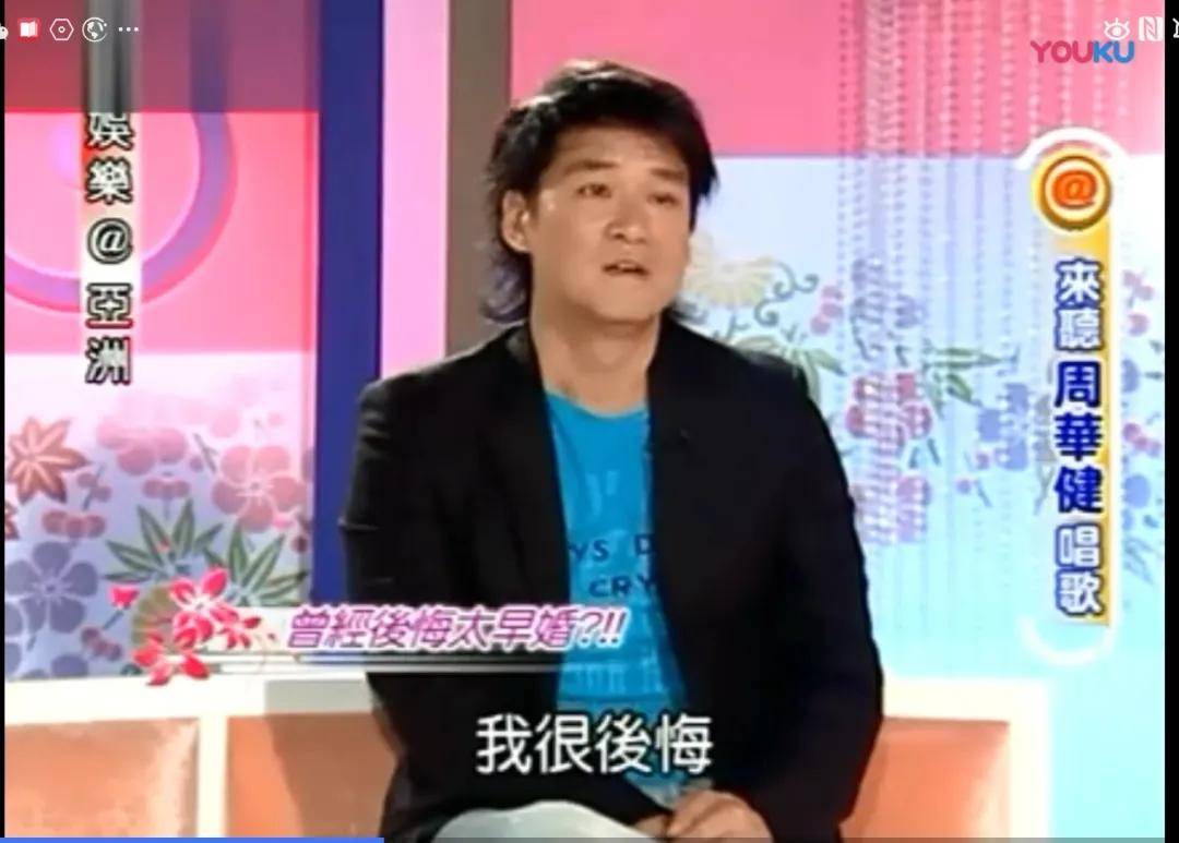 胡可沙溢怎么结婚的 多少幸福的婚姻有悔不当初的曾经