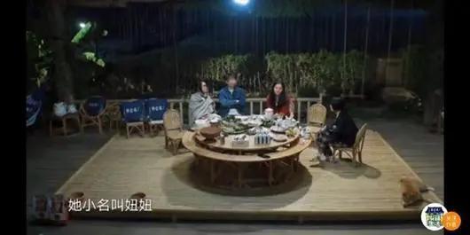 黄磊叫周迅妞妞是什么情况 原来他们的关系是这么好