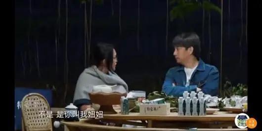 黄磊叫周迅妞妞是什么情况 原来他们的关系是这么好