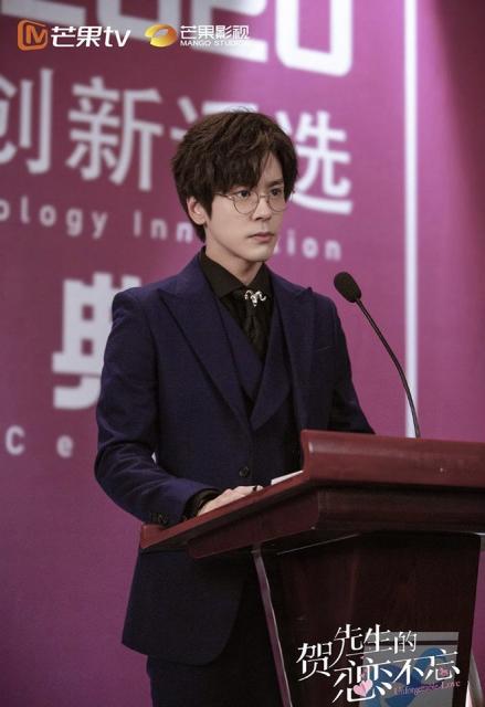 成毅南风知我意霸总剧照曝光 2021甜宠剧10位霸道总裁