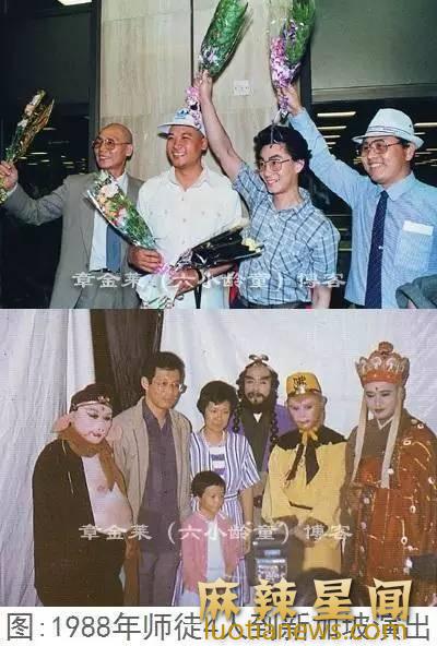 六小龄童被骂了五年到底冤不冤 六小龄童是怎么崩坏