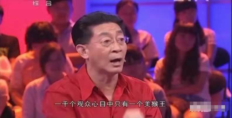 六小龄童被骂了五年到底冤不冤 六小龄童是怎么崩坏
