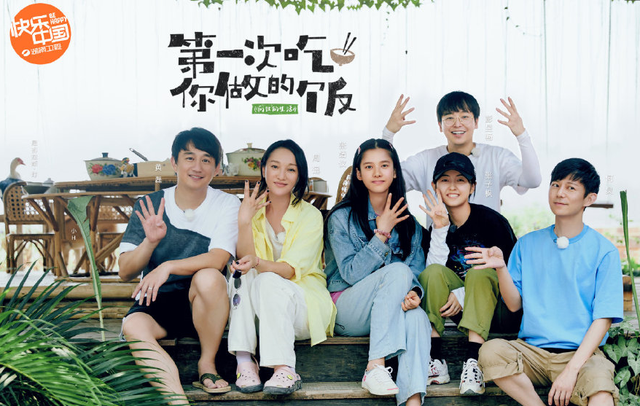 黄磊叫周迅妞妞是什么原因 原来他们的两个的关系是这样的