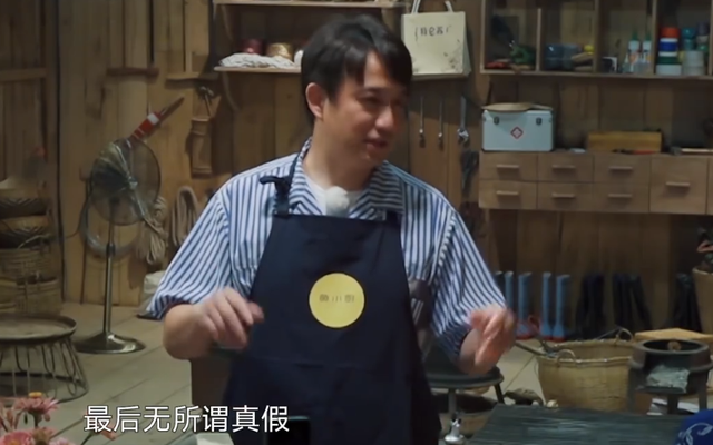 黄磊叫周迅妞妞是什么原因 原来他们的两个的关系是这样的