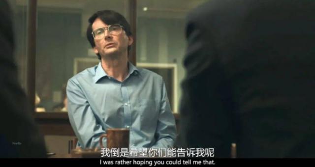 豆瓣高分英剧心灵猎人 改编“变态”杀手令人毛骨悚然