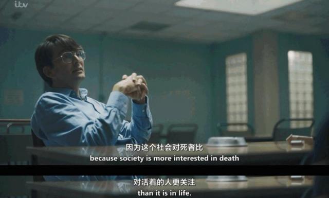 豆瓣高分英剧心灵猎人 改编“变态”杀手令人毛骨悚然