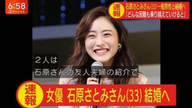 ʯԭ����������龪������ ʯԭ�����Ϲ���