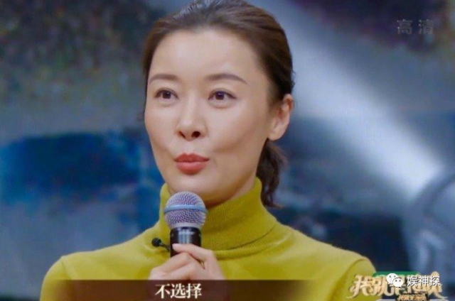 柯蓝退出演员 调侃自己没事多逛菜市场