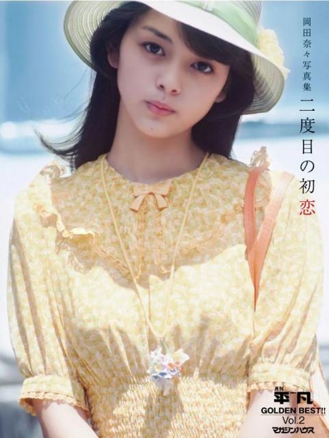 日本风靡一时的昭和十大美人 第一名去世已有35年