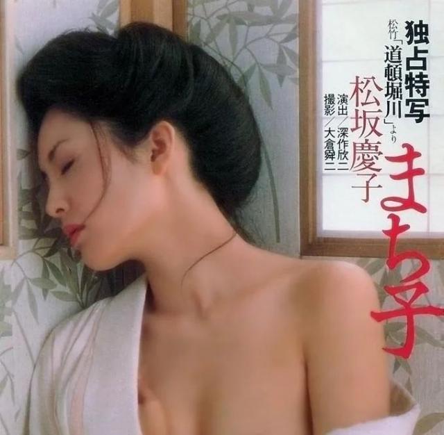 日本风靡一时的昭和十大美人 第一名去世已有35年