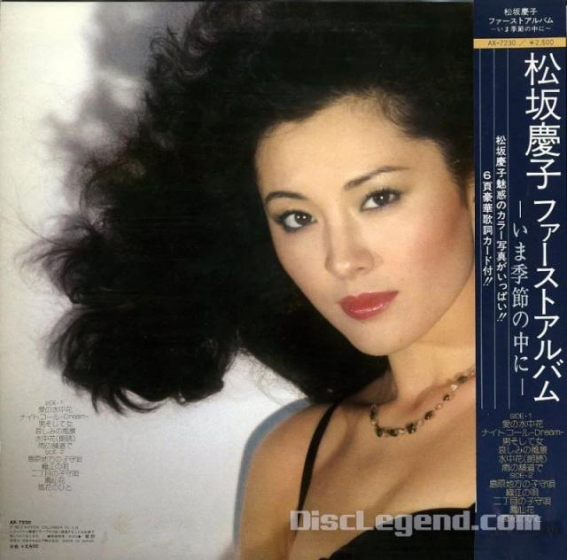 日本风靡一时的昭和十大美人 第一名去世已有35年