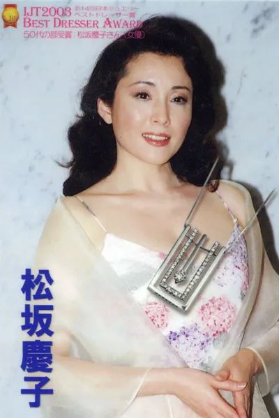 日本风靡一时的昭和十大美人 第一名去世已有35年
