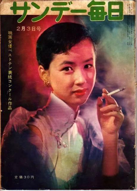 日本风靡一时的昭和十大美人 第一名去世已有35年