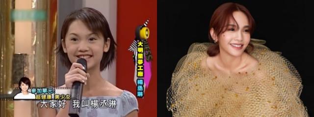 我猜出道的10位女神 当年的美少女都成了天后