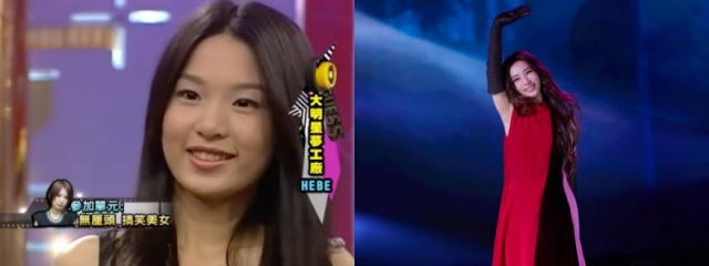 我猜出道的10位女神 当年的美少女都成了天后
