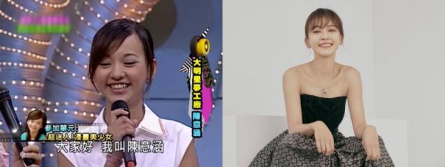 我猜出道的10位女神 当年的美少女都成了天后