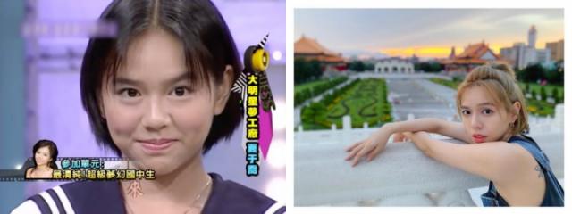 我猜出道的10位女神 当年的美少女都成了天后