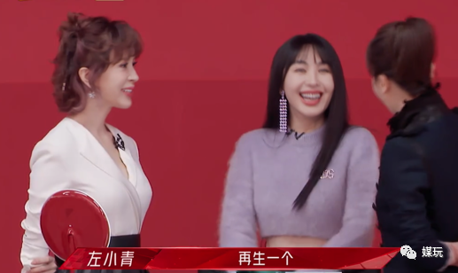 浪姐2姐姐的社交名场面 那英喊了一句“你俩谁啊”