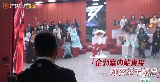 浪姐2姐姐的社交名场面 那英喊了一句“你俩谁啊”
