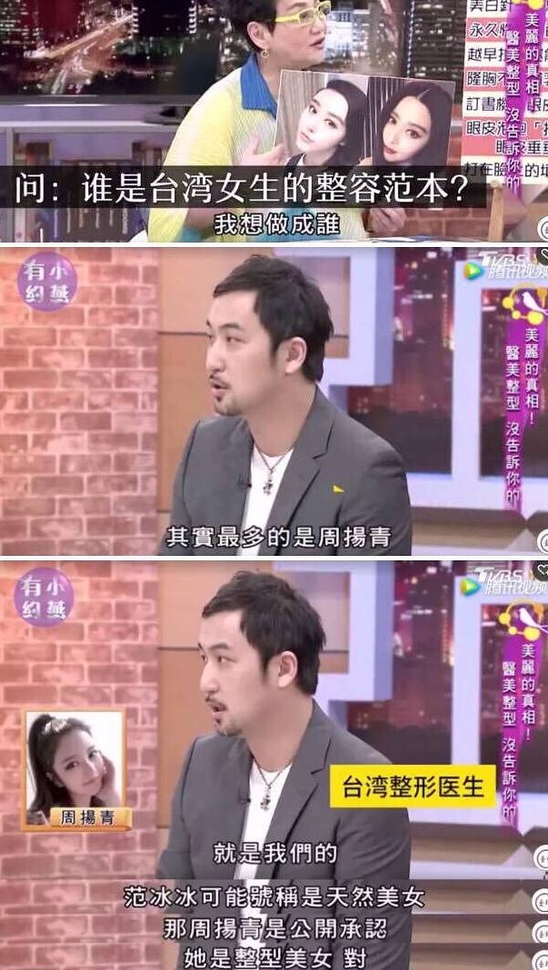 罗志祥方回应分手 22年7段情罗志祥的哪一段分得最难看