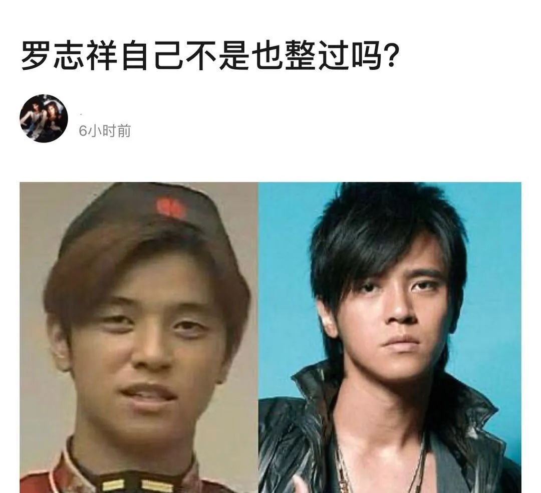 罗志祥方回应分手 22年7段情罗志祥的哪一段分得最难看