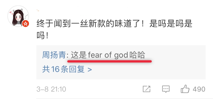 罗志祥方回应分手 22年7段情罗志祥的哪一段分得最难看