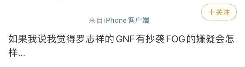 罗志祥方回应分手 22年7段情罗志祥的哪一段分得最难看