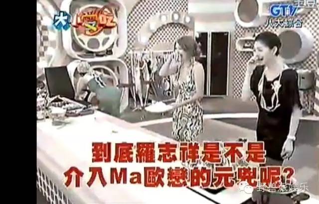 罗志祥方回应分手 22年7段情罗志祥的哪一段分得最难看