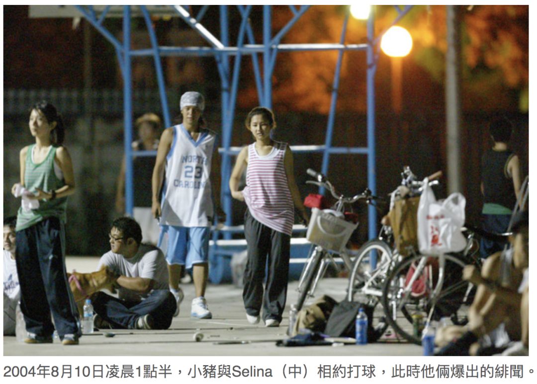 罗志祥方回应分手 22年7段情罗志祥的哪一段分得最难看