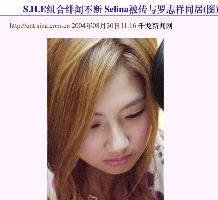 罗志祥方回应分手 22年7段情罗志祥的哪一段分得最难看