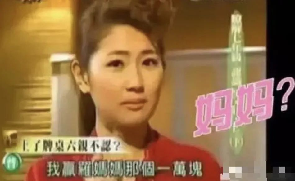 罗志祥方回应分手 22年7段情罗志祥的哪一段分得最难看
