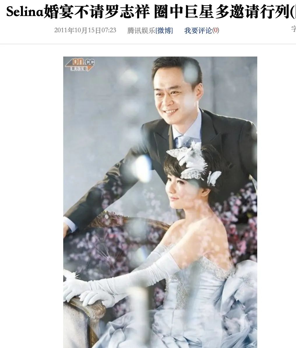 罗志祥方回应分手 22年7段情罗志祥的哪一段分得最难看