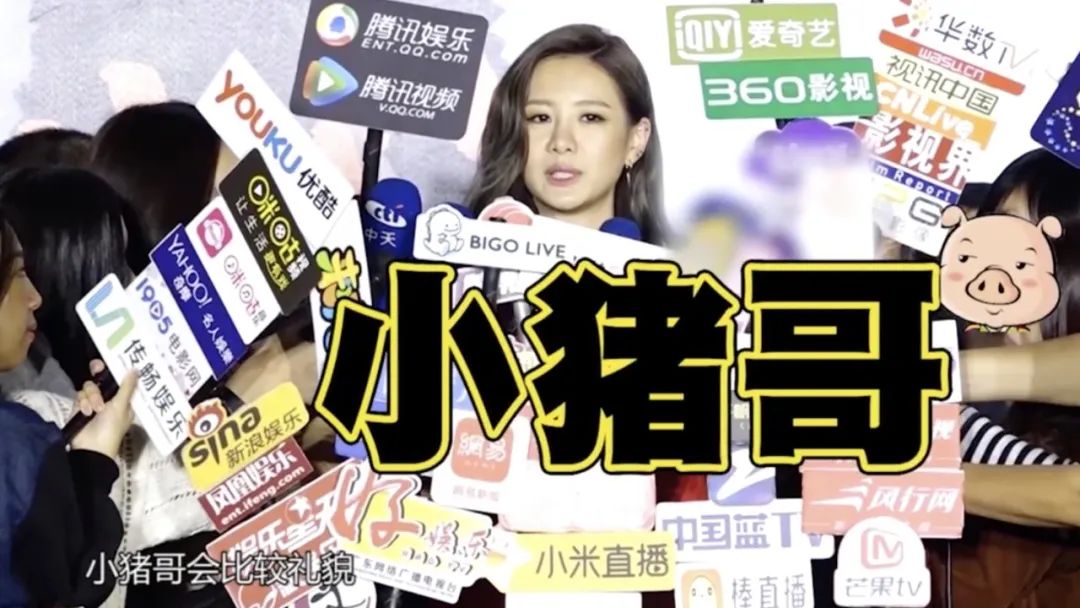 罗志祥方回应分手 22年7段情罗志祥的哪一段分得最难看