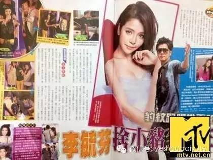 罗志祥方回应分手 22年7段情罗志祥的哪一段分得最难看