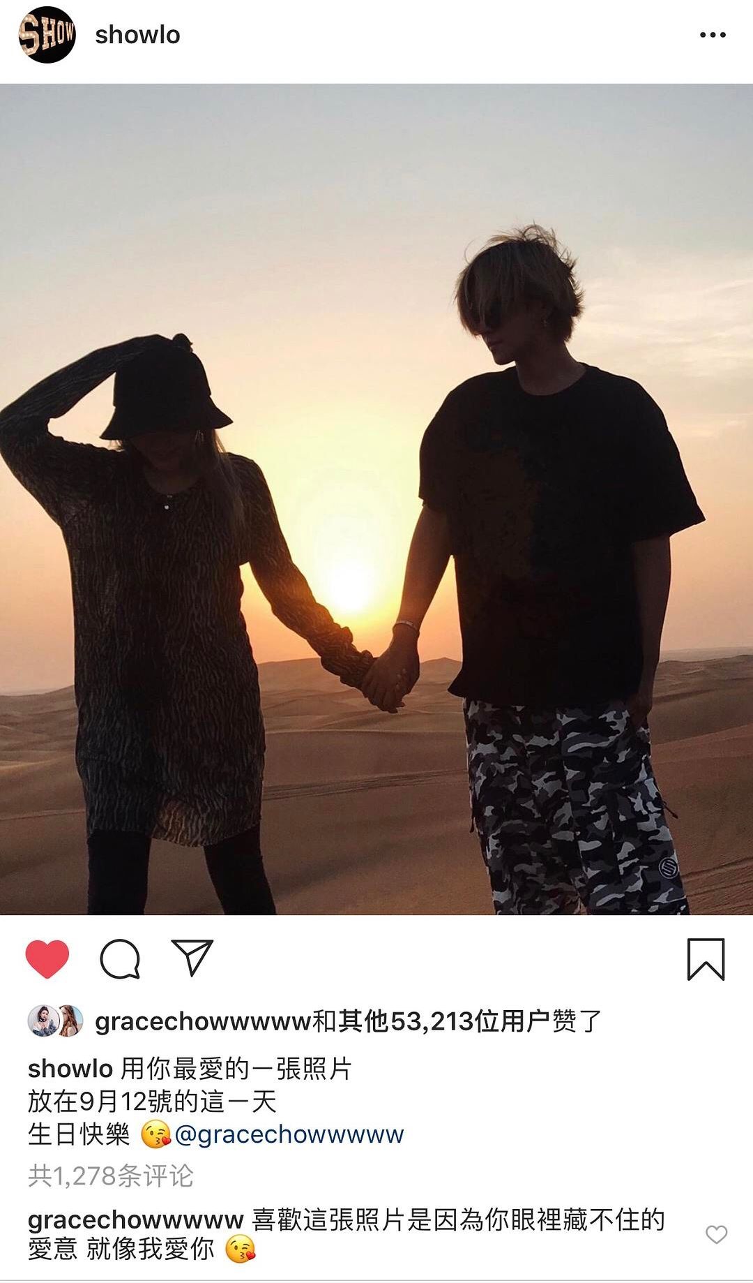 罗志祥方回应分手 22年7段情罗志祥的哪一段分得最难看