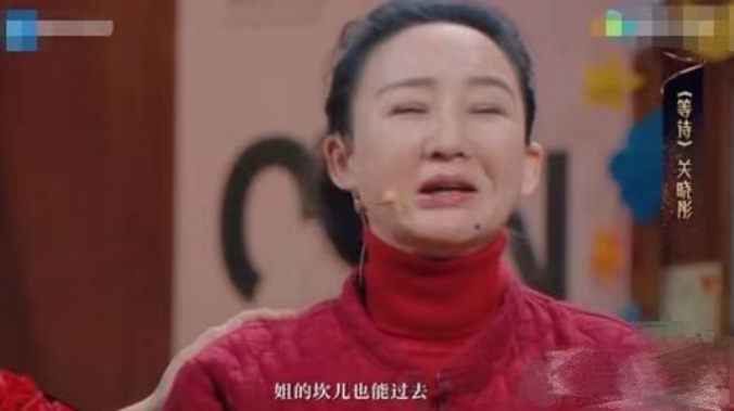 买红妹现状 走出婚变阴霾重返荧屏活出自我