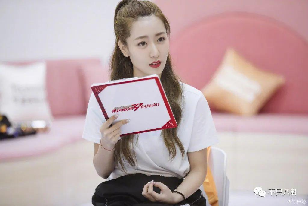 白冰前夫回应离婚怎么说的 伤心往事竟然如此狗血毁三观
