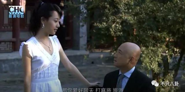白冰前夫回应离婚怎么说的 伤心往事竟然如此狗血毁三观