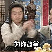 白冰前夫回应离婚怎么说的 伤心往事竟然如此狗血毁三观