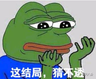 白冰前夫回应离婚怎么说的 伤心往事竟然如此狗血毁三观